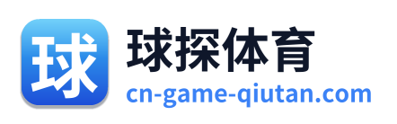 球探体育